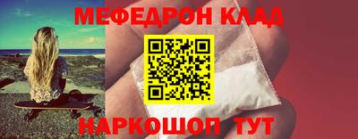 кокаин колумбия Кимры