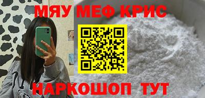 кокаин колумбия Кимры