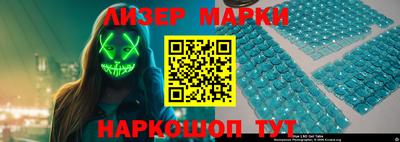 кокаин колумбия Кимры