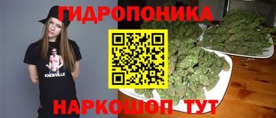 прущая мука Канаш