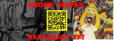 кокаин колумбия Кимры