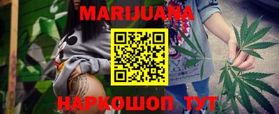кокаин колумбия Кимры
