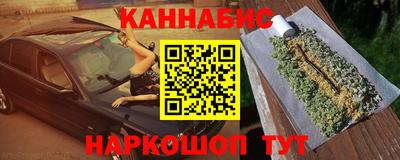 кокаин колумбия Кимры
