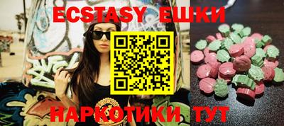 кокаин колумбия Кимры