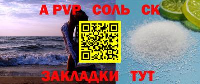кокаин колумбия Кимры
