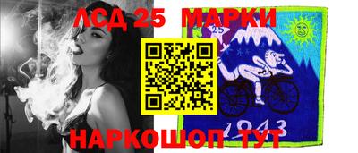 кокаин колумбия Кимры