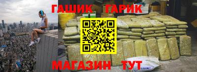 молекула духа Кингисепп