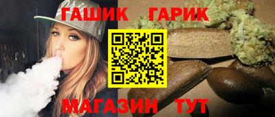 кокаин колумбия Кимры