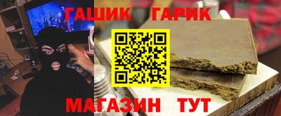 кокаин колумбия Кимры