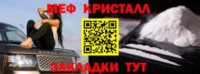 кокаин колумбия Кандалакша